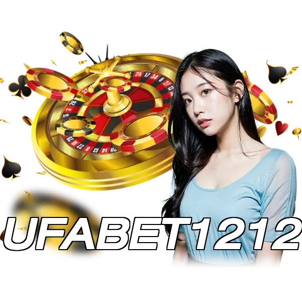 UFABET1212